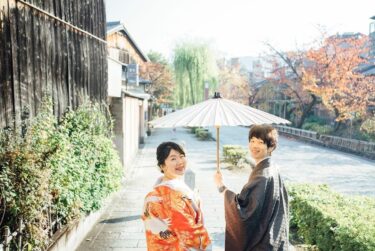 京都生活最後の思い出＆一生に一度の記念写真。秋の京都で前撮り撮影をしました